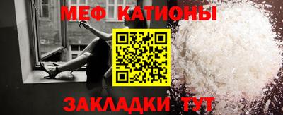 jwh Шебекино