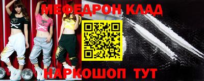 шишки Чебоксары