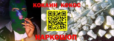 шишки Чебоксары