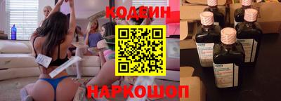 соль ск Чебаркуль