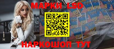 мет Чапаевск