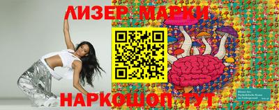 мет Чапаевск