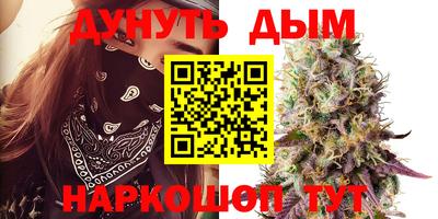шишки Чебоксары