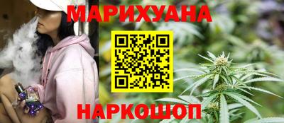 мет Чапаевск