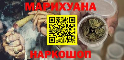 соль ск Чебаркуль