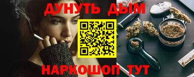 шишки Чебоксары