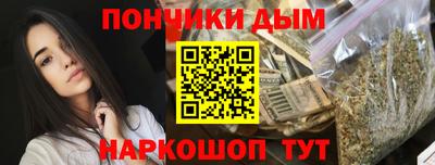 jwh Шебекино