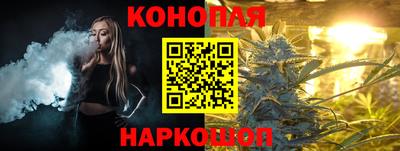 мет Чапаевск