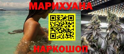 соль ск Чебаркуль