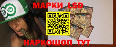 соль ск Чебаркуль