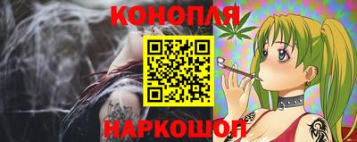 соль ск Чебаркуль