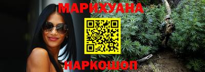 шишки Чебоксары