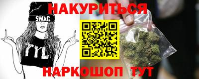 мет Чапаевск