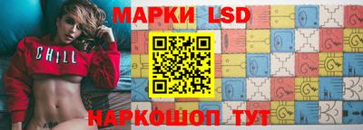 шишки Чебоксары