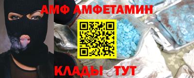 мет Чапаевск