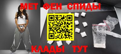 jwh Шебекино