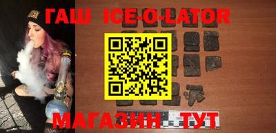 шишки Чебоксары