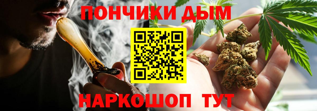 Марихуана OG Kush  Каннабис ГИДРОПОН  Бошки марихуана семена  Бошки марихуана планчик  Вход с VPN  Гусиноозёрск 